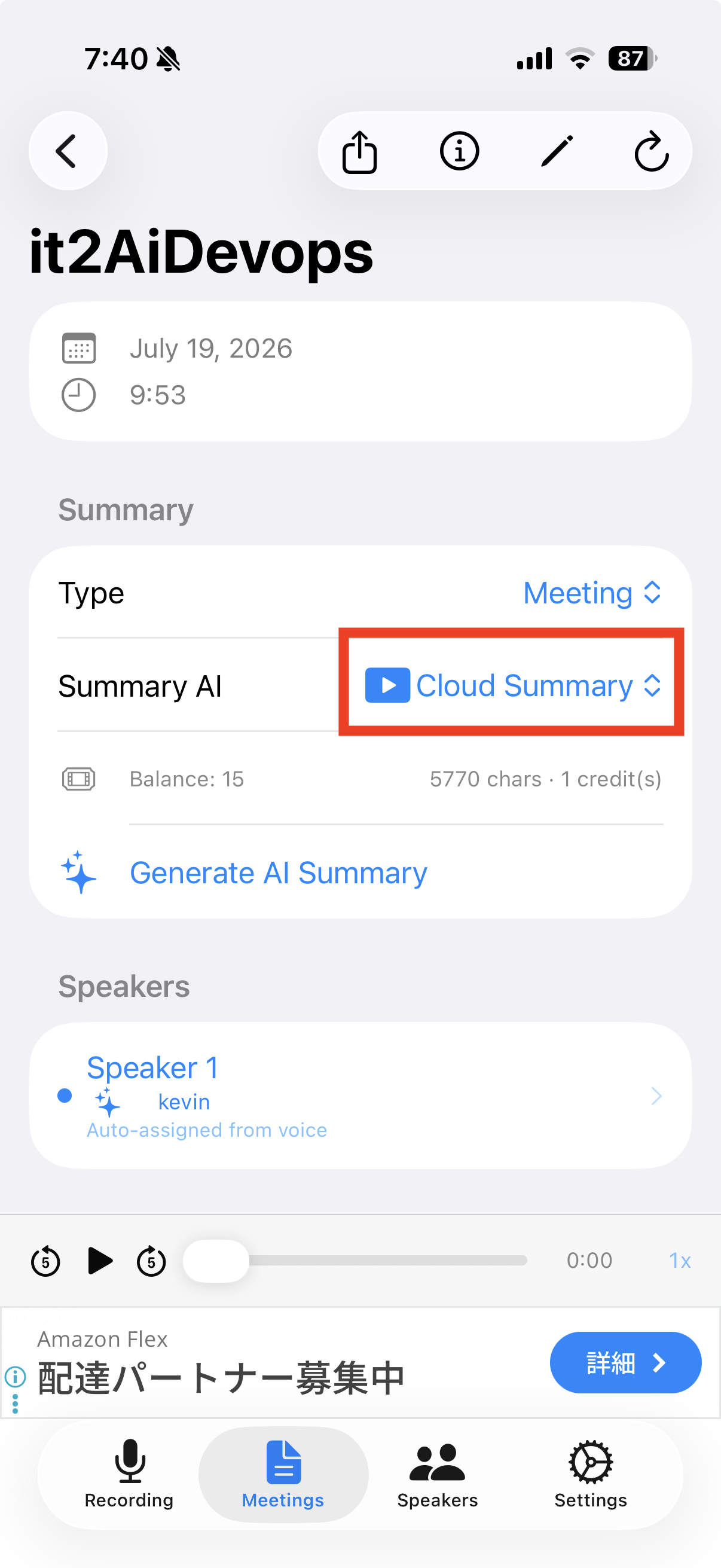Summary AI picker