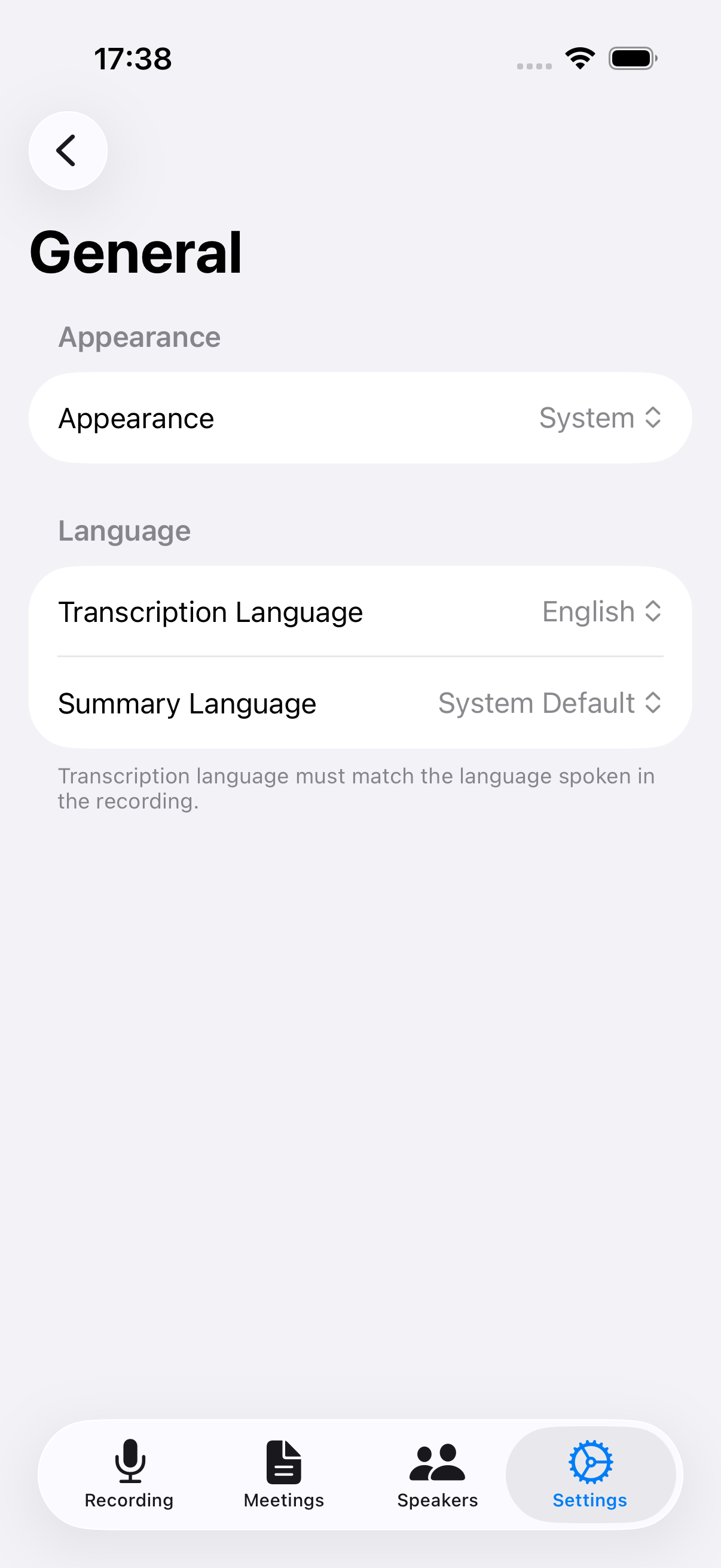 General settings screen