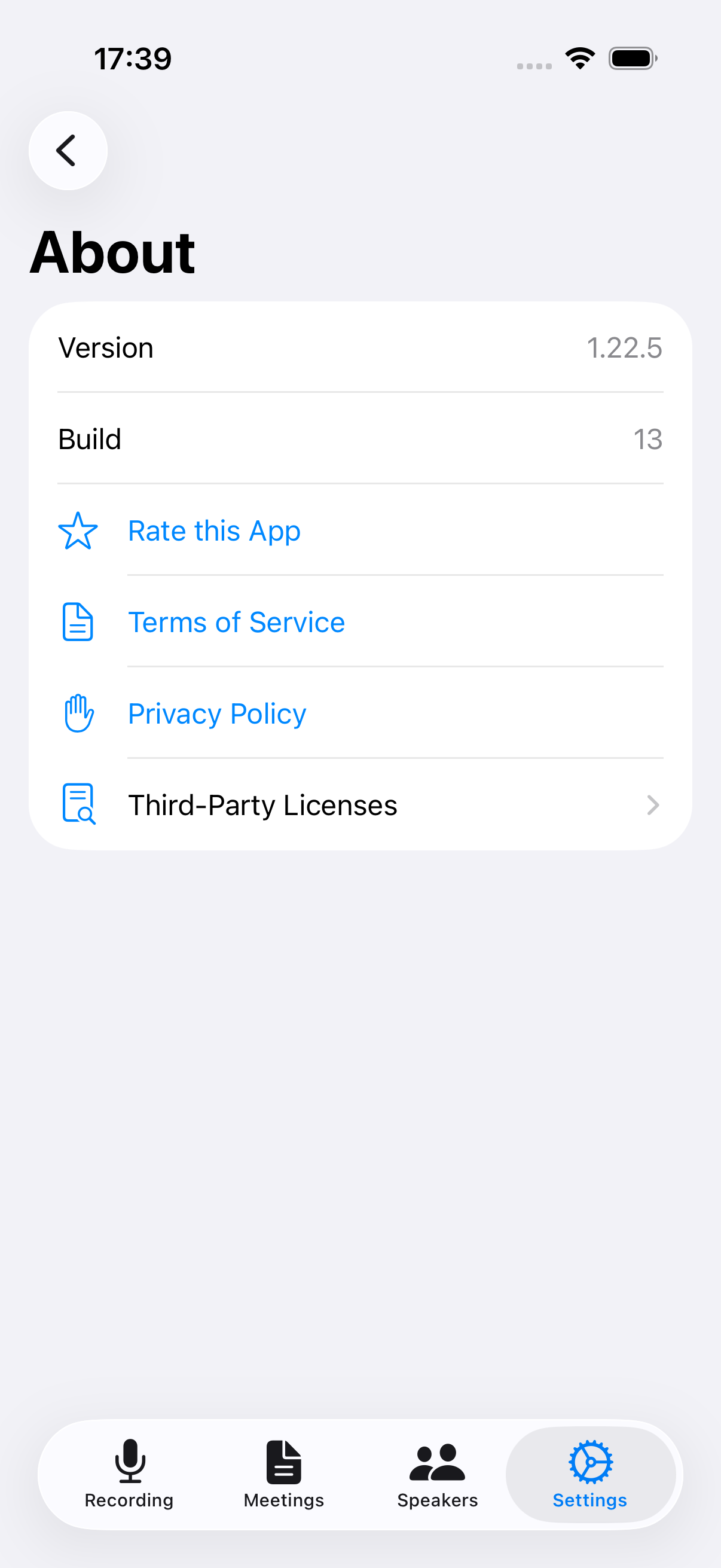 About screen